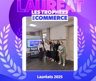 Trophées commerce2025